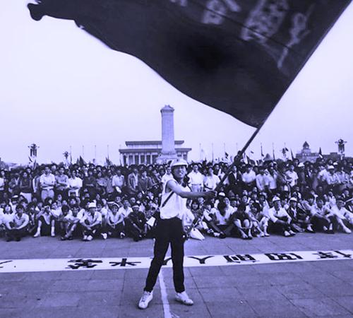 The 1989 Tiananmen Square uprising shook China's rulers