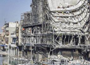The remnants of the Golden Mall in now-devastated Homs, Syria